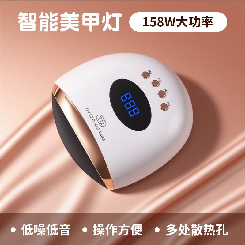 158W LED manicure lamp, automatic sensor, smart dryer