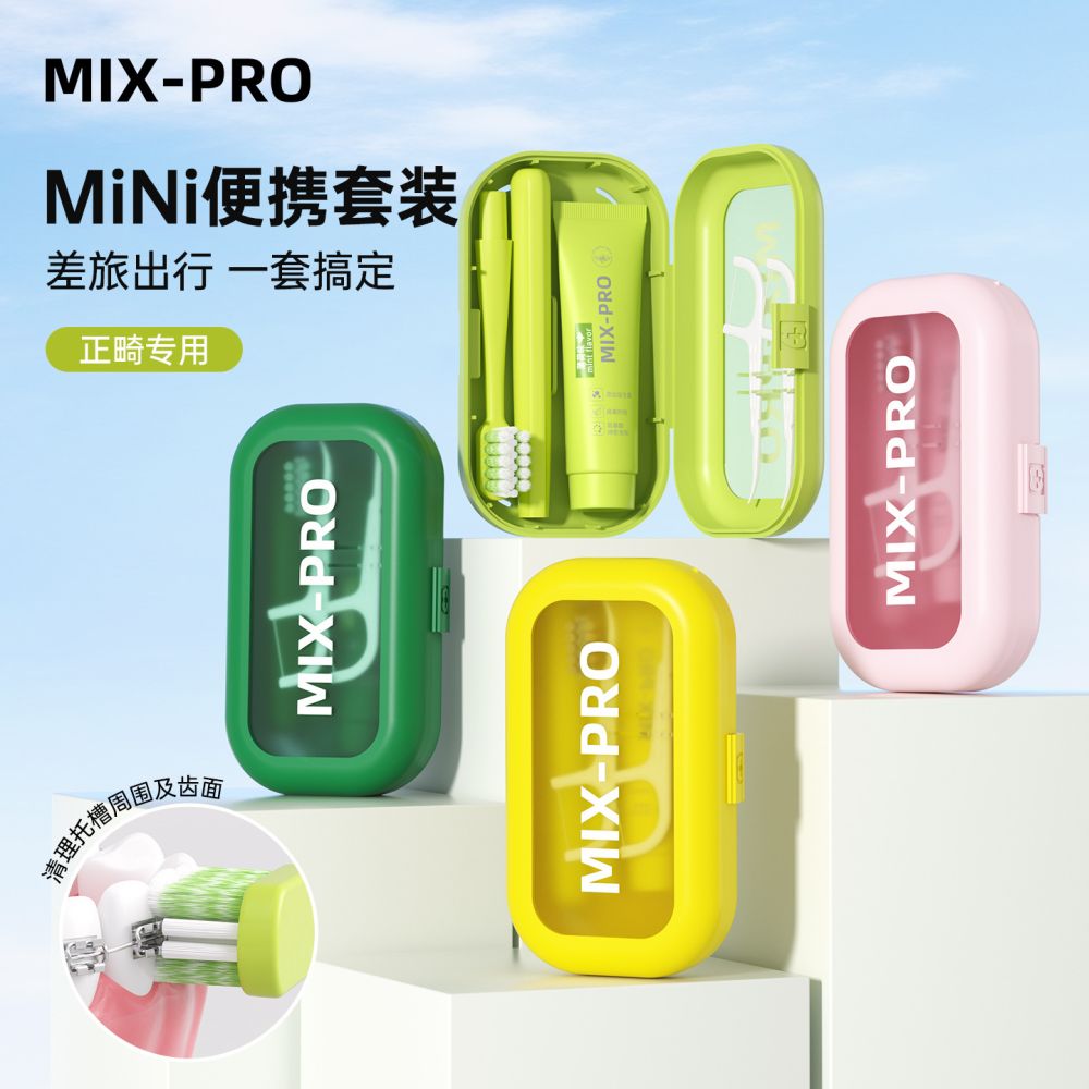 Tragbares Reise-Zahnbürsten-Set, faltbar, weiches Nylon