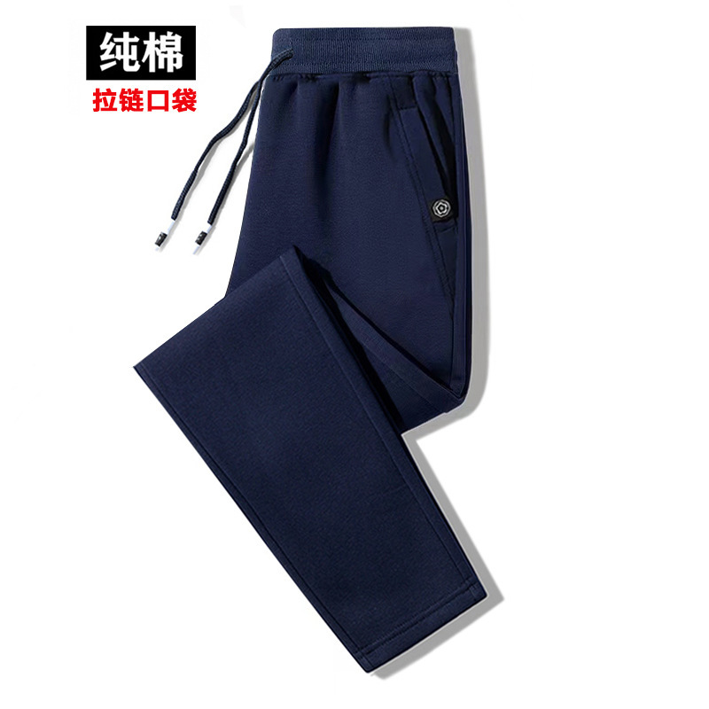 Men's pure cotton trousers spring and autumn tracksuit bottoms fashion loose straight men's sports pants cargo comfortable jogger pants