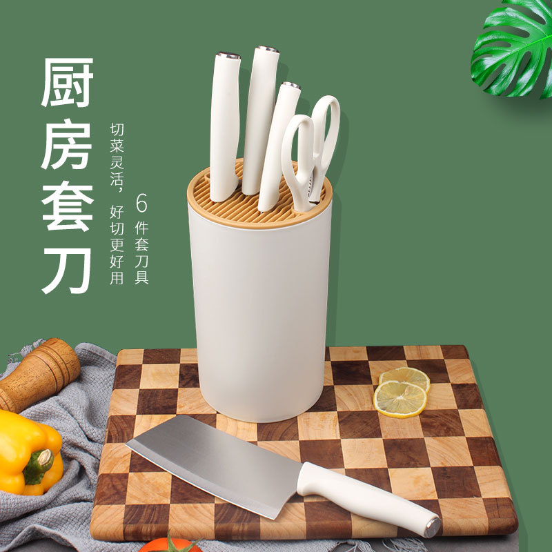 Home knife set, 5-piece including chef, slicing and fruit knives - 1