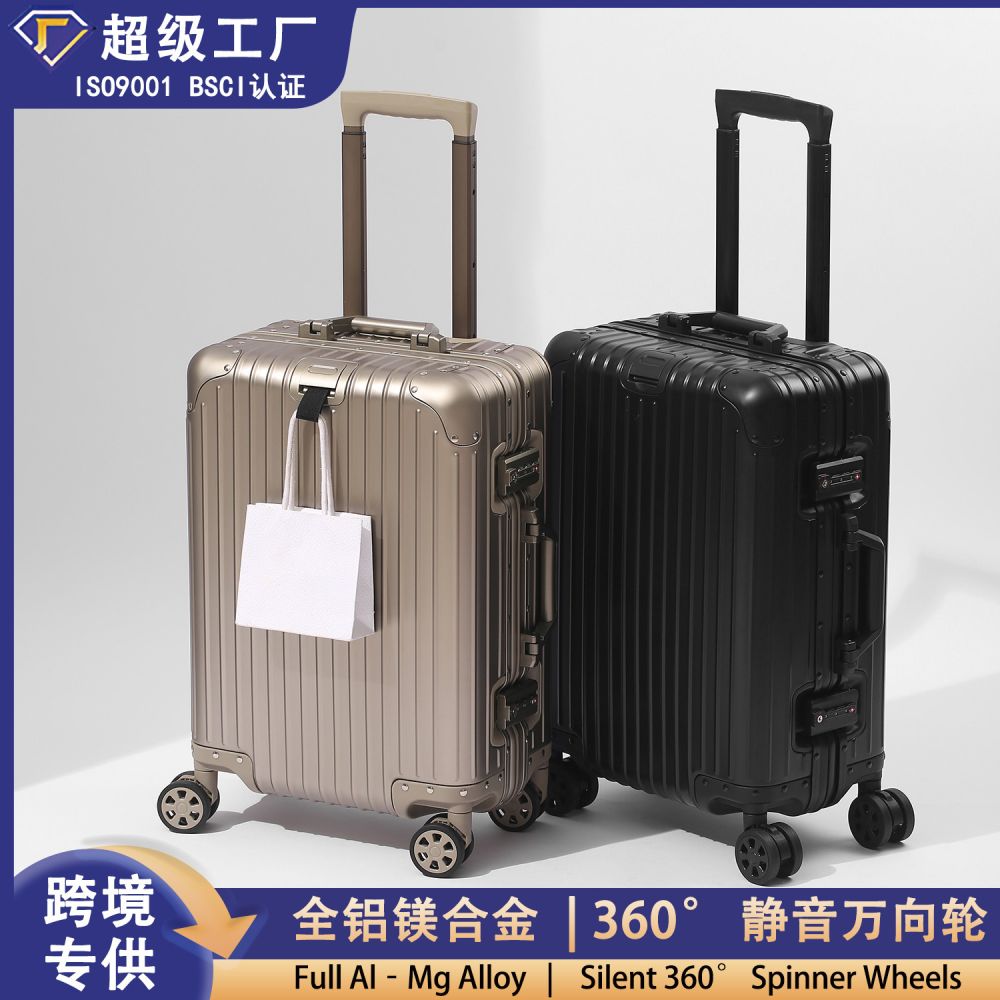 20 Zoll Aluminium-Magnesium-Legierung Reisekoffer aus Deutschland Herren und Damen Business Handgepäck Trolley Koffer Großhandel vollständige Aluminium-Magnesium-Legierung - 1