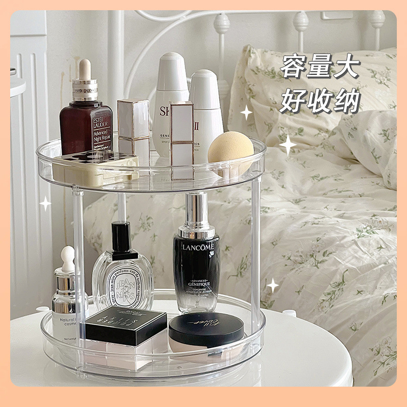 Cross-border multifunctional rotating storage shelf kitchen countertop spice box storage tray cosmetic storage rack non-slip pickup - 4