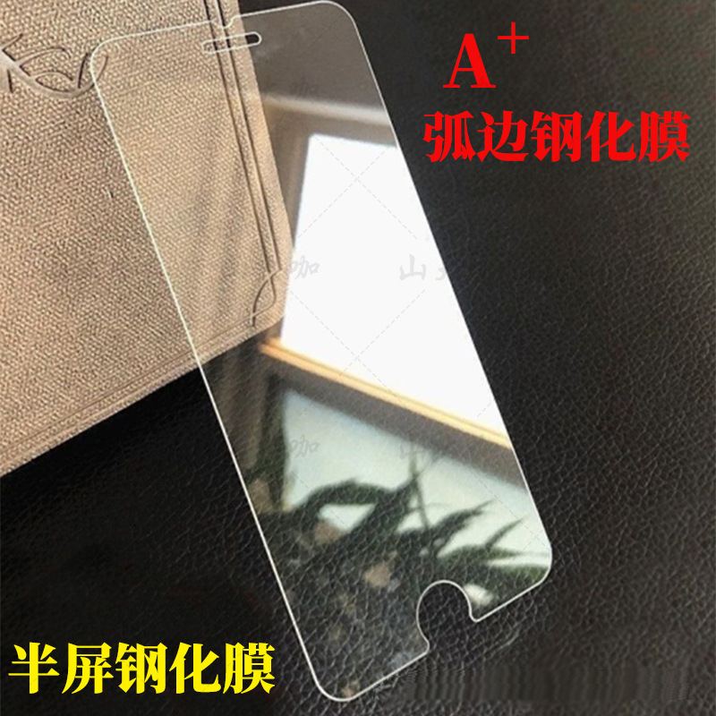 Gehärtete Displayschutzfolie für Apple iPhone 14 Pro Max, Halbbildschirm-Schutz, 15/16 Pro, Glas, hochauflösende Folie, 17, iPhone