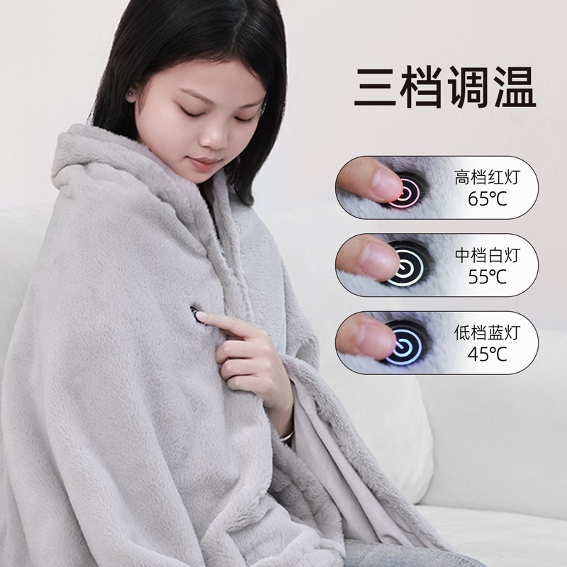 Rabbit Fur Electric Heated Shawl, Smart Heated Wrap - 1