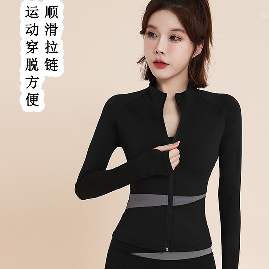 运动套装女瑜伽健身运动健身服瑜伽服上衣跑步运动服套装防晒衣