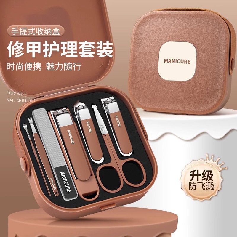 Nail clipper set, stainless steel, portable