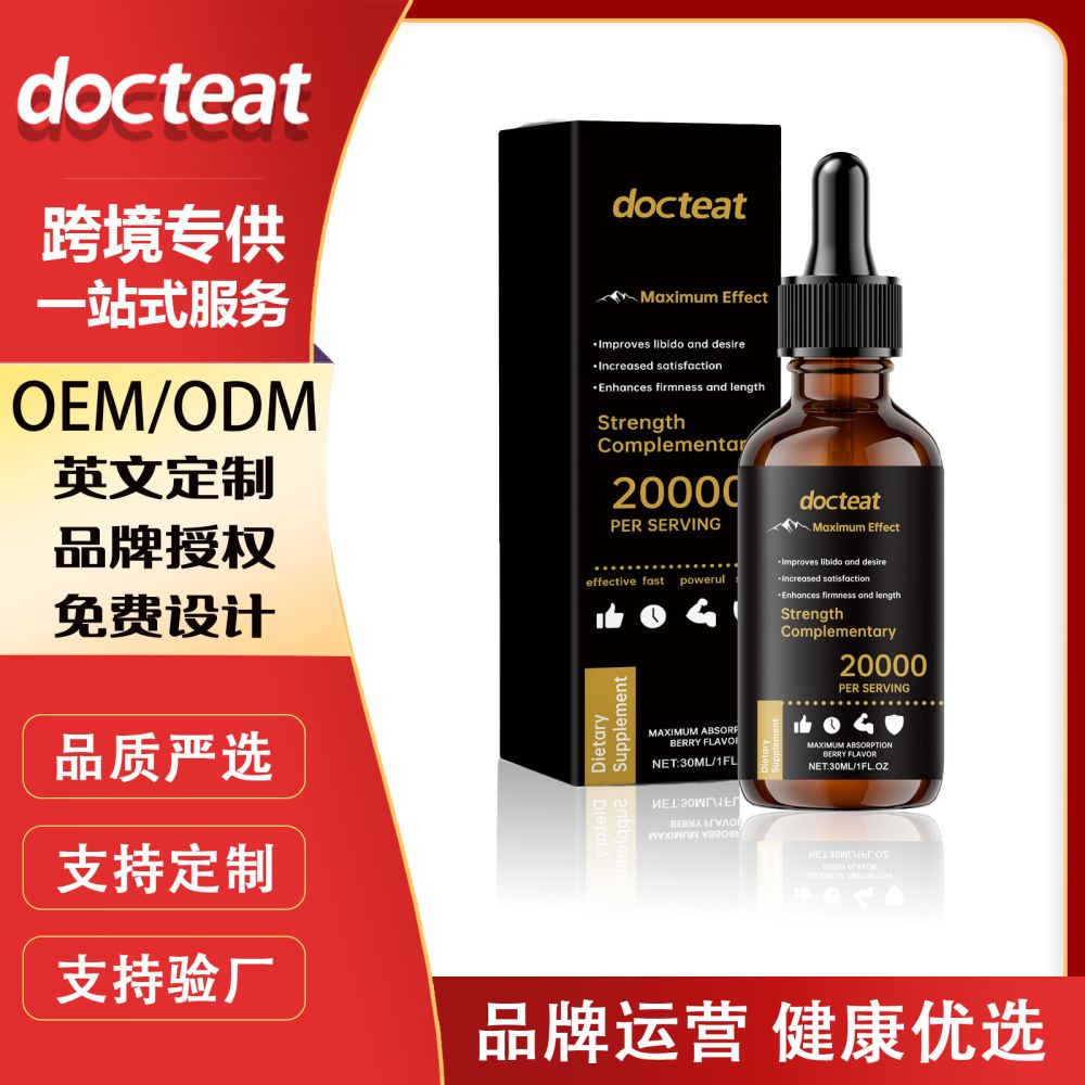 Docteat Power Support Drops, Balanced Multi-Ingredient Formula - 1