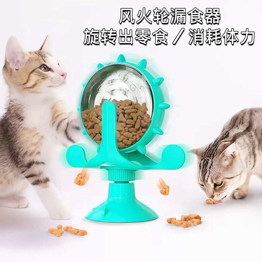 Kuajing Cat Toy Pet Dog Automatic Feeder Smart Interactive Dog Feeder Cat Treat Dispenser Toy