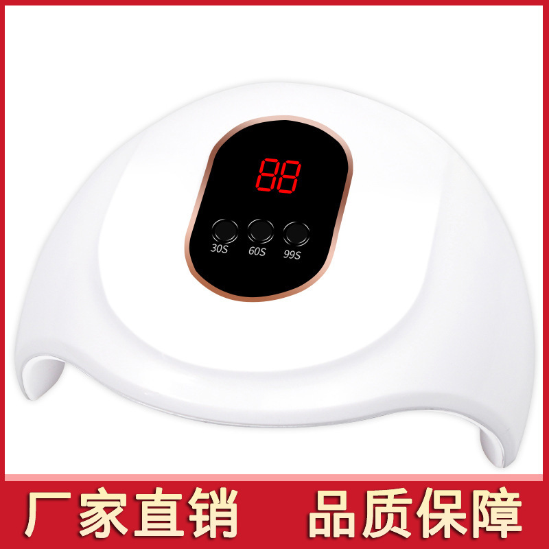 54W Nail Phototherapy Machine USB LED Dryer