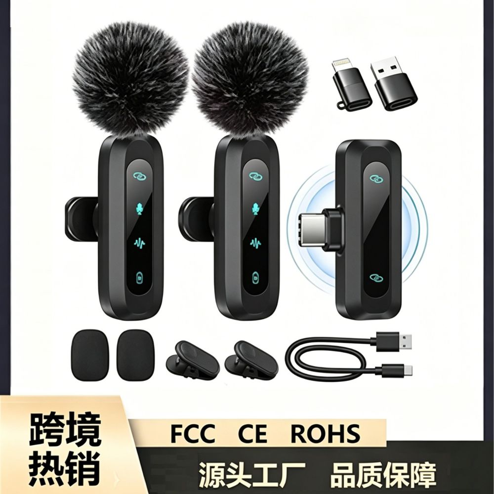 BYS J3 Wireless Lavalier Microphone with Noise Reduction for Live Streaming