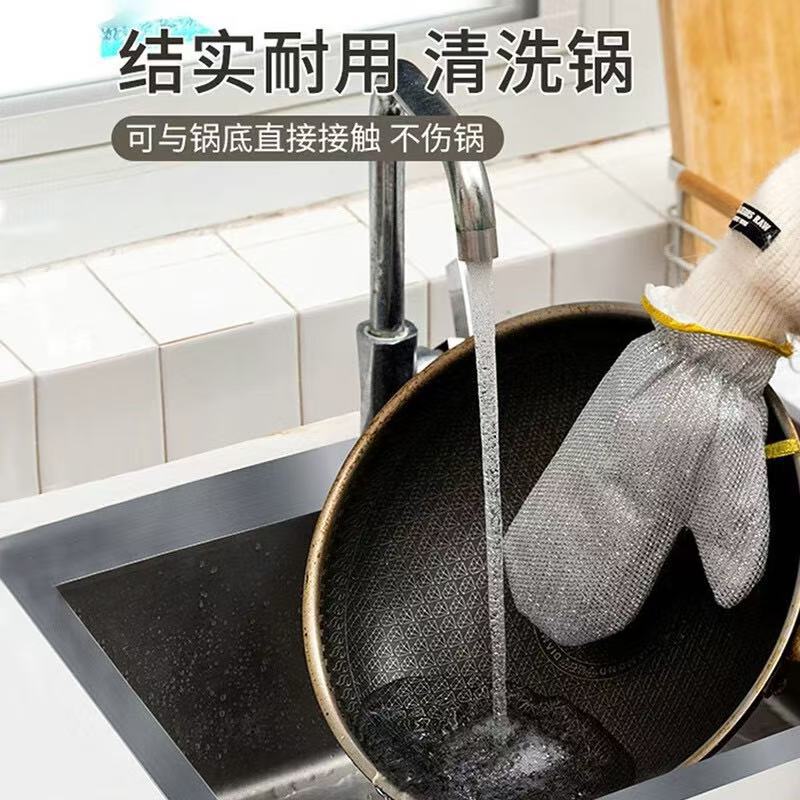 Edelstahldraht wasserdichte Küchen-Spülbürste für Töpfe, silberner Draht, Dekontaminationsartefakt, beschädigungsfrei für Beschichtungen, Handschutz, Wärmeschutzhandschuhe, erweiterte Version - 3