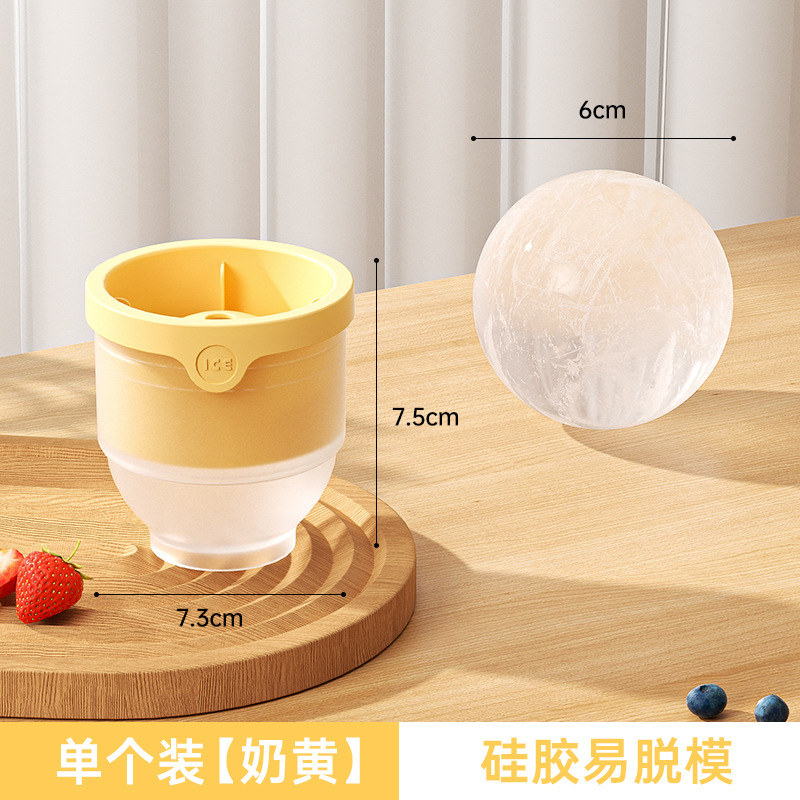 Whiskey round ice ball mold home-type food-grade ice cube maker apparatus quick-frozen round ball ice tray model wholesale - 10