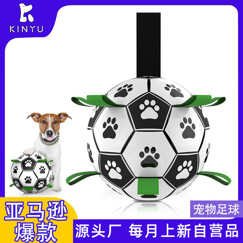 Köpek Oyuncak Topu Dışarı İçin Futbol Topu Evcil Hayvan Oyuncağı
