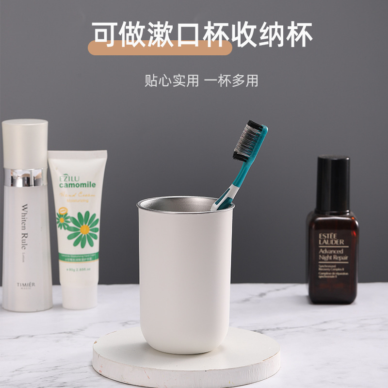 Lidded new fashion internet celebrity coffee cup, stainless steel interior, plastic exterior, mini small capacity pipette cup, home-style simple gargle storage container. - 3