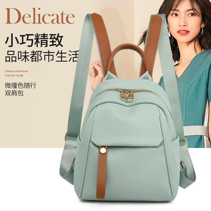 Women's Bag AliExpress Best-Selling New Waterproof Women's Backpack Student Schoolbag Stylish Artistic Travel Small Backpack