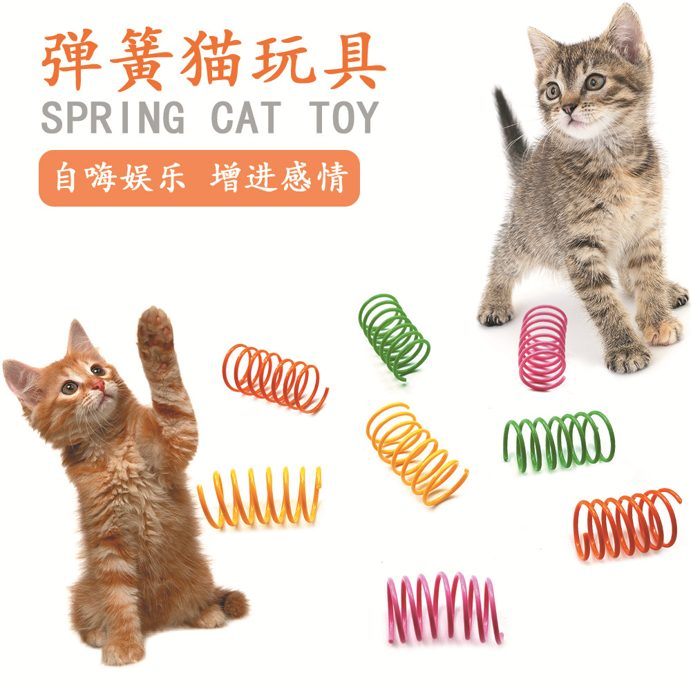 Plastik Renkli Yaylı Kedi Oyuncağı, Kendi Kendine Eğlenen Evcil Kedi Oyuncağı