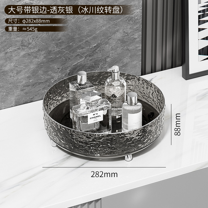 Rotating spice storage rack kitchen countertop multifunctional storage shelf vinegar soy sauce bottle storage rack spice storage box - 12