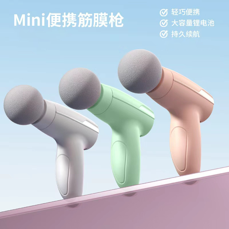 Mini Massage Gun, USB Rechargeable Portable Muscle Relaxation Massager