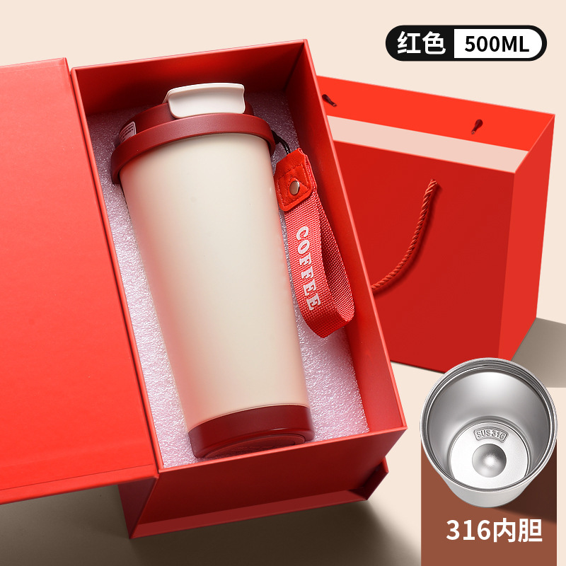 Lily of the Valley Coffee Cup 316 Stainless Steel Insulated Tumbler New Model Ceramic Inner Liner High-End Dual-Use Water Cup with Straw - 12