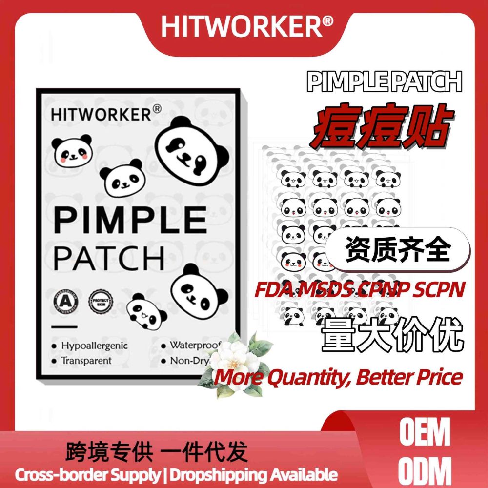 New Multi-Size Transparent Acne Patches, Gentle and Non-Irritating, Cover Acne Pimples and Whiteheads, Invisible and Breathable, Cross-Border