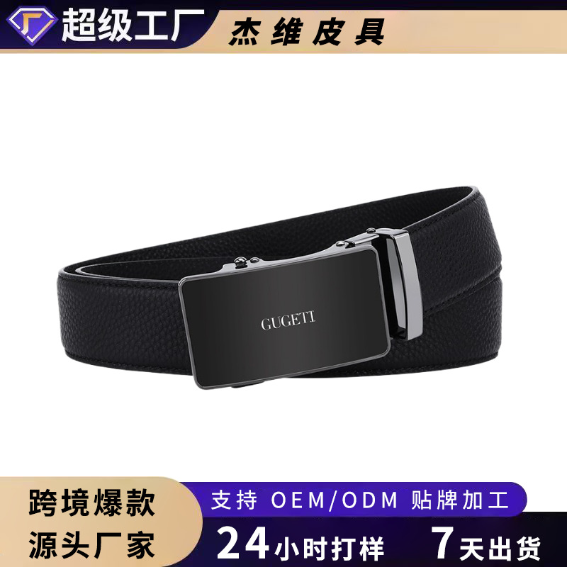 Wholesale Men's Genuine Leather Belts Simple Versatile Korean Style Premium Quality Top Grain Cowhide Automatic Buckle Men's Belts