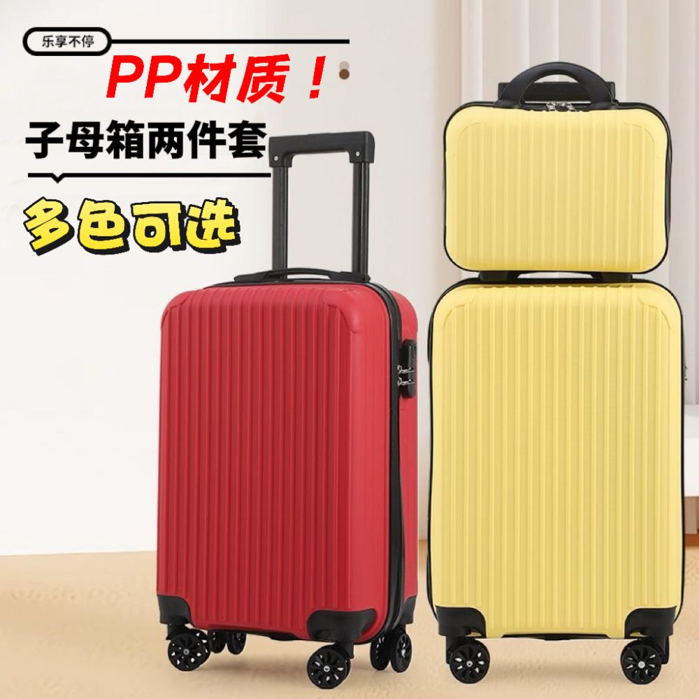 PP luggage carry-on, parent-child set, combination lock