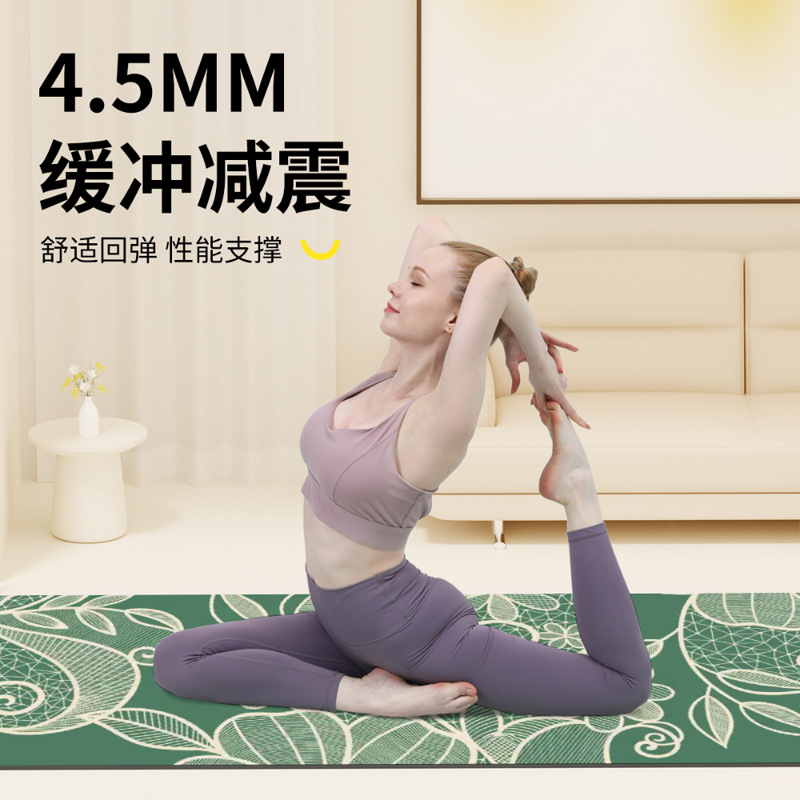 SanFan profesyonel yoga matı, PU, doğal kauçuk, kaymaz