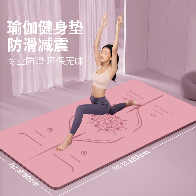 Kaymaz TPE Yoga Matı, Kalın, Ses Yalıtımlı Fitness Matı