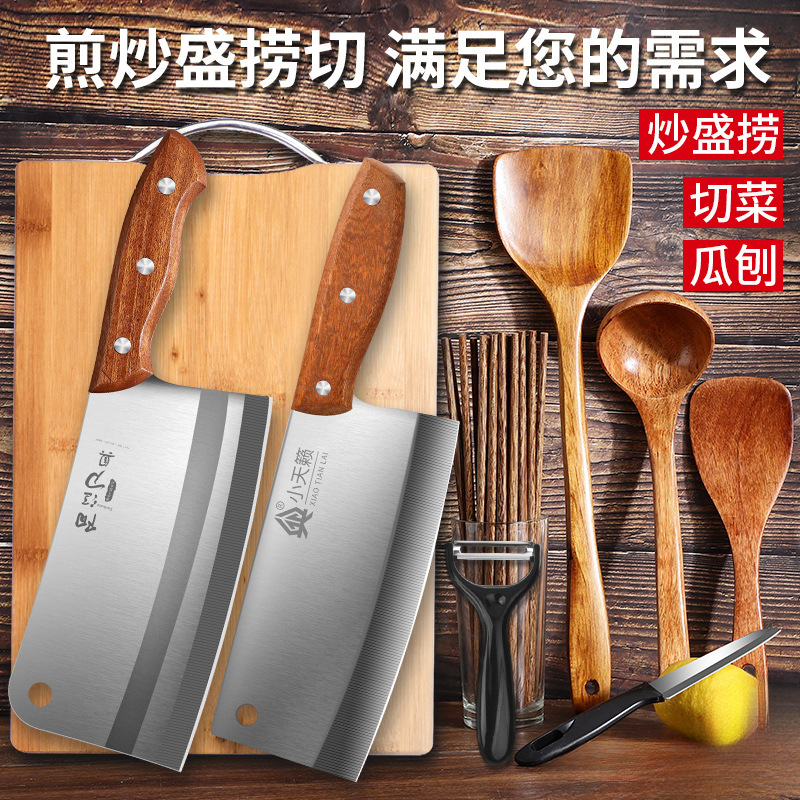 Yangjiang Küchenmesser- und Schneidebrett-Set, 2-in-1 - 1