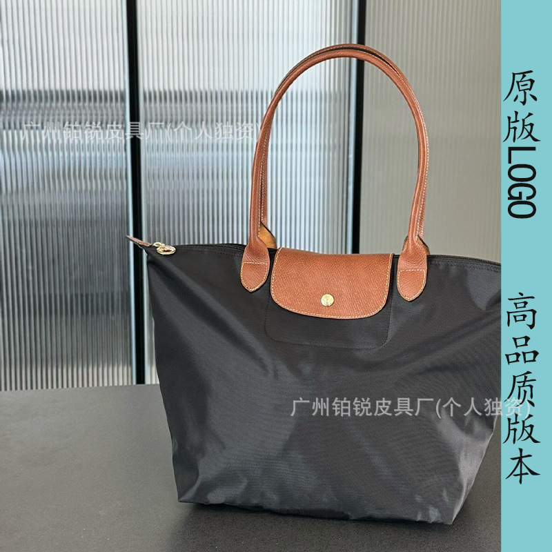 Dragon 70. Jahrestag Leinentasche Mehltasche Stickerei-Tasche mit großem Fassungsvermögen Tote-Tasche Umhängetasche Wickeltasche Vorstadt-Tasche für Frauen