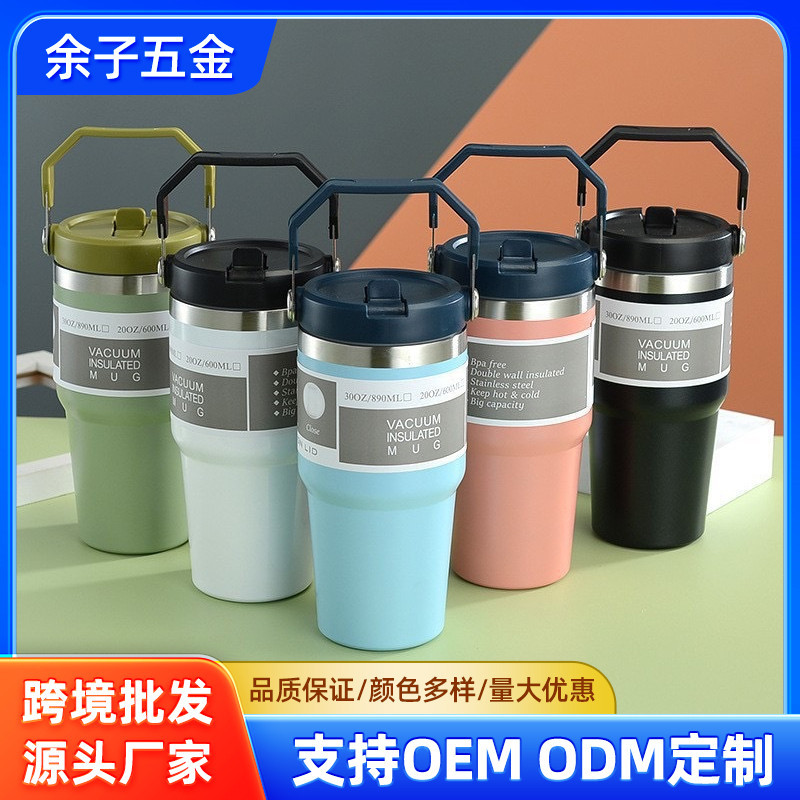 304 Stainless Steel Double-Wall Tumbler 30 oz with Double Straws