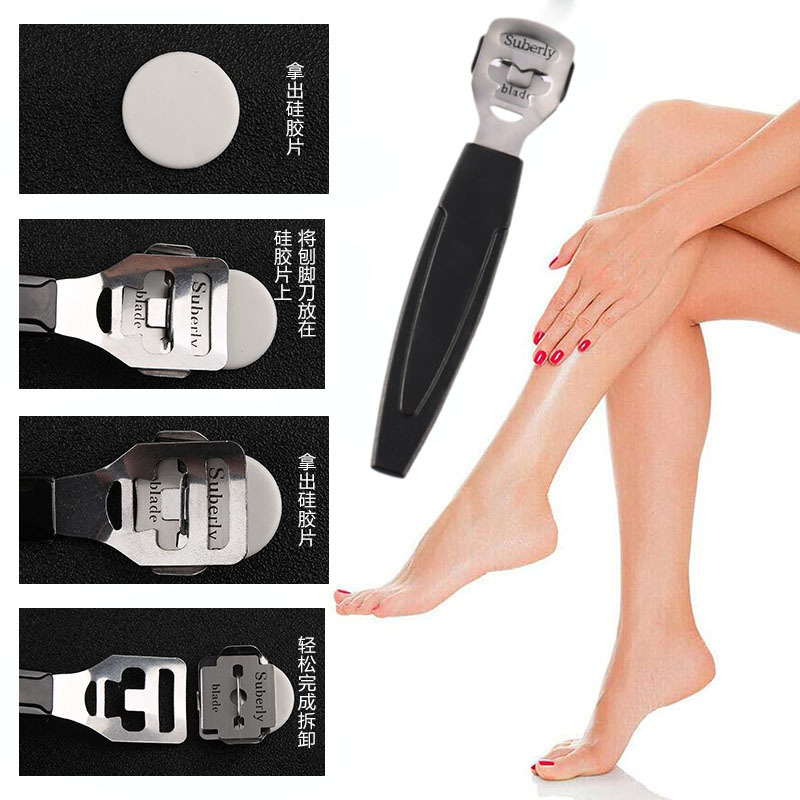 Foot Pedicure Kit 8-in-1 Dead Skin Remover