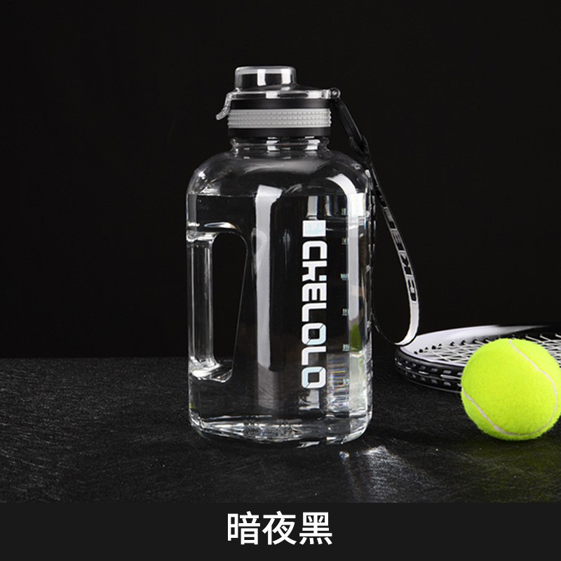 Großvolumiges Wasserglas, hitzebeständige Fitness-Sportflasche, aufklappbarer Deckel, Strohhalm, Ton-Ton-Glas, sommerliches großes bauchiges Glas - 9