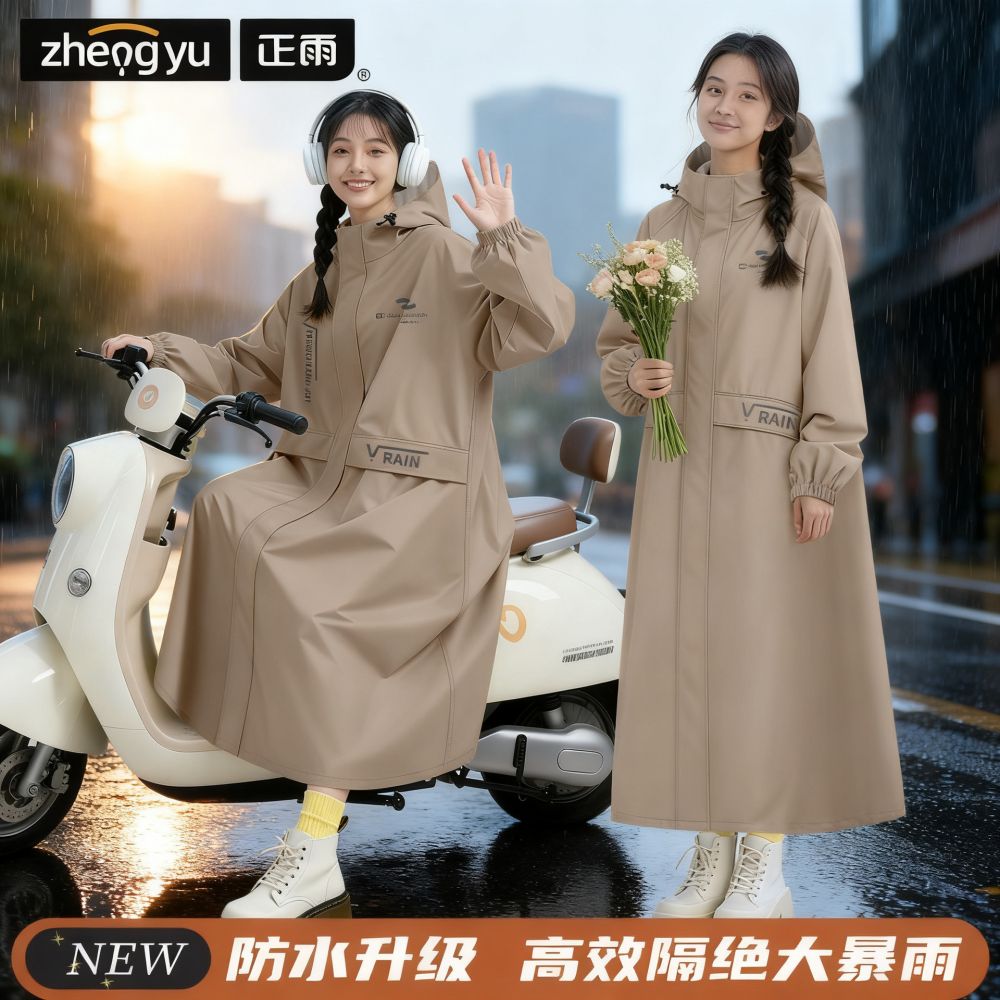 Zhengyu Extended Full-Body Raincoat with Sleeves