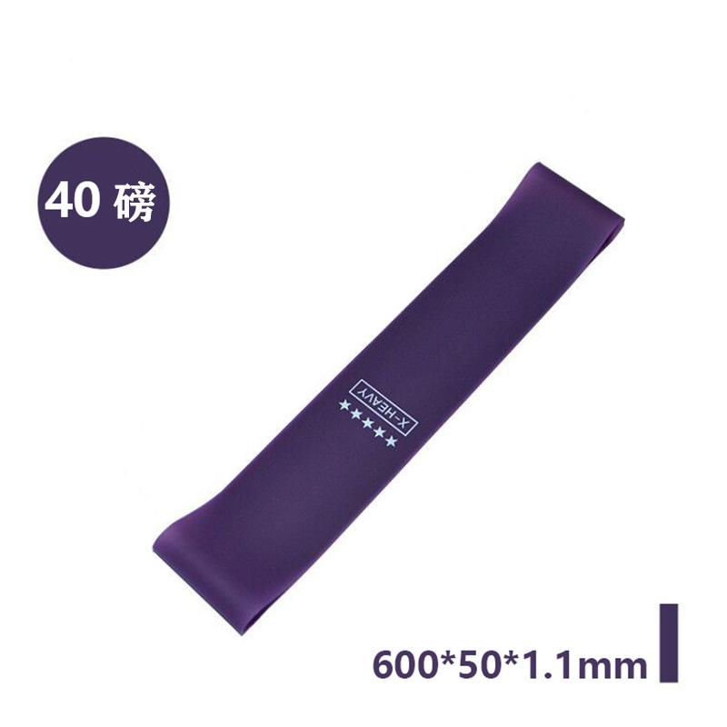 Portable resistance bands for women, squat and glute lifting resistance bands, gym yoga equipment resistance bands, resistance rings for leg and arm exercises. - 11