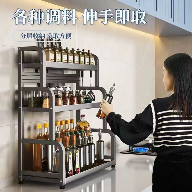 Kitchen spice rack countertop food chopsticks knife holder gun grey multifunctional spice organizer multilayer stainless steel storage - 3