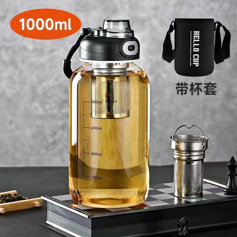 Large capacity tea and water separator, thickened sports water bottle, graduated tea cup wholesale manufacturer - 8