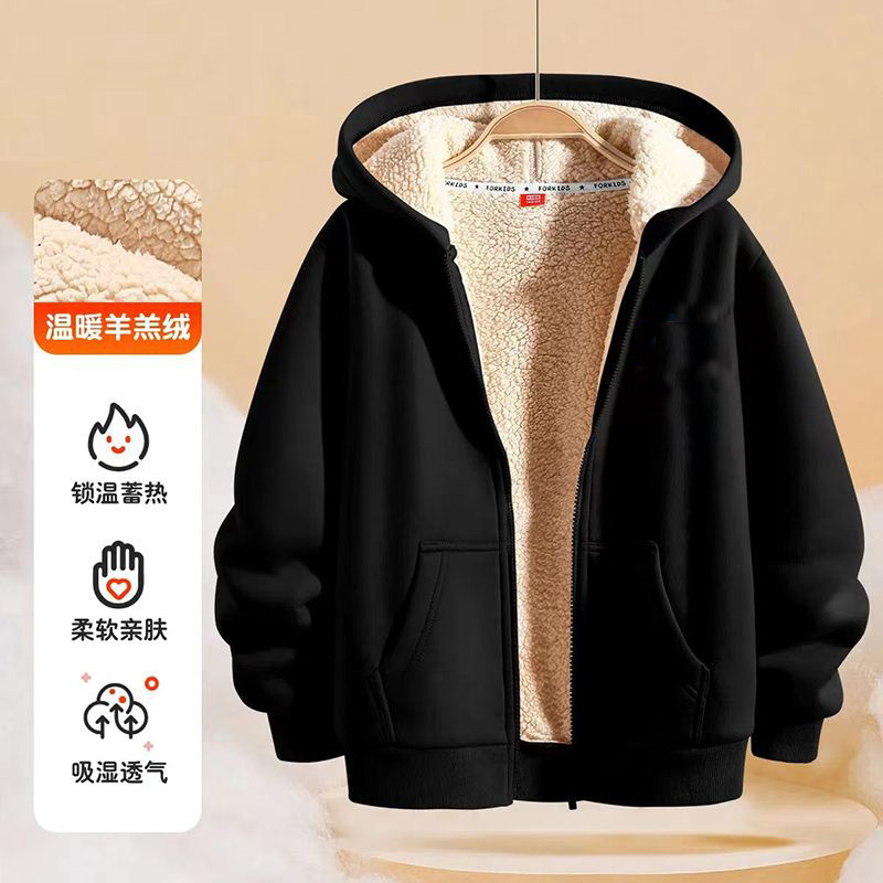 Kinder-Winterjacke mit Fleece-Futter und Lammfell-Optik