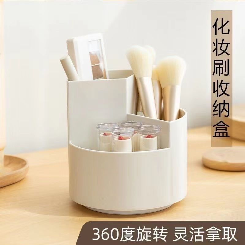 360-degree rotating makeup brush storage box