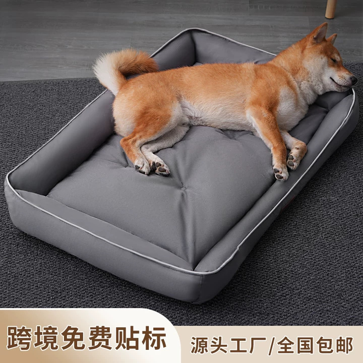 Square Dog Bed with Cooling Mat, Bite-Resistant for Medium and Large Dogs
