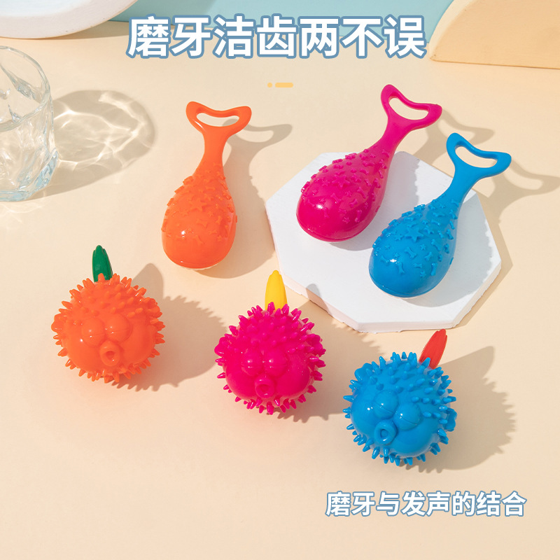 Factory Direct Pet Toys, Dog Chew Toys, Durable Teeth-Grinding Squeaky Toys to Relieve Boredom for Puppies, Corgi, Teddy, Golden Retriever Dog Balls