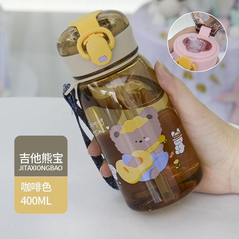 Summer High-Value Outdoor Large-Capacity Portable Sports Plastic Straw Cup Water Bottle Spray Bottle Unisex Student Customizable - 7