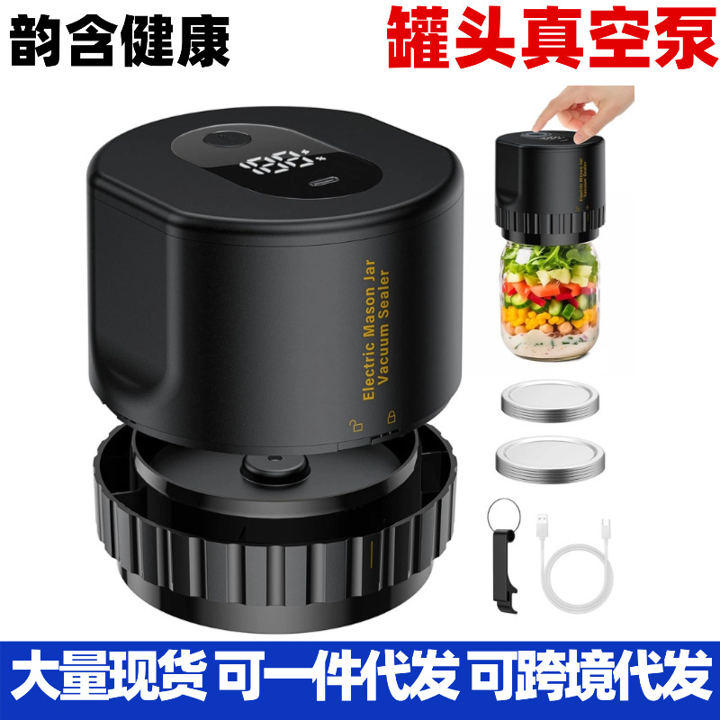 Mason-Jar-Vakuumversiegelungsmaschine, vollautomatisch, kompakt - 1