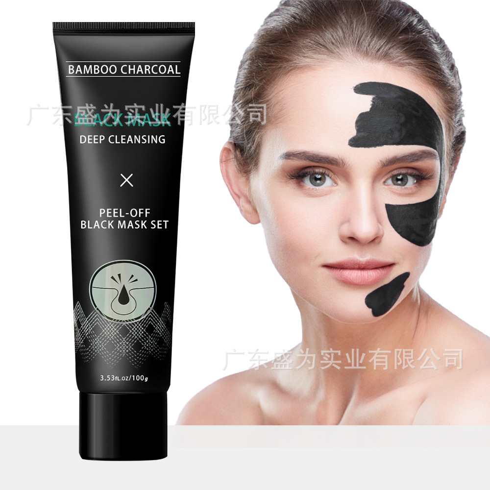 跨境竹炭去黑头清洁泥膜定制去黑头粉刺鼻贴清洁收缩毛孔涂抹面膜