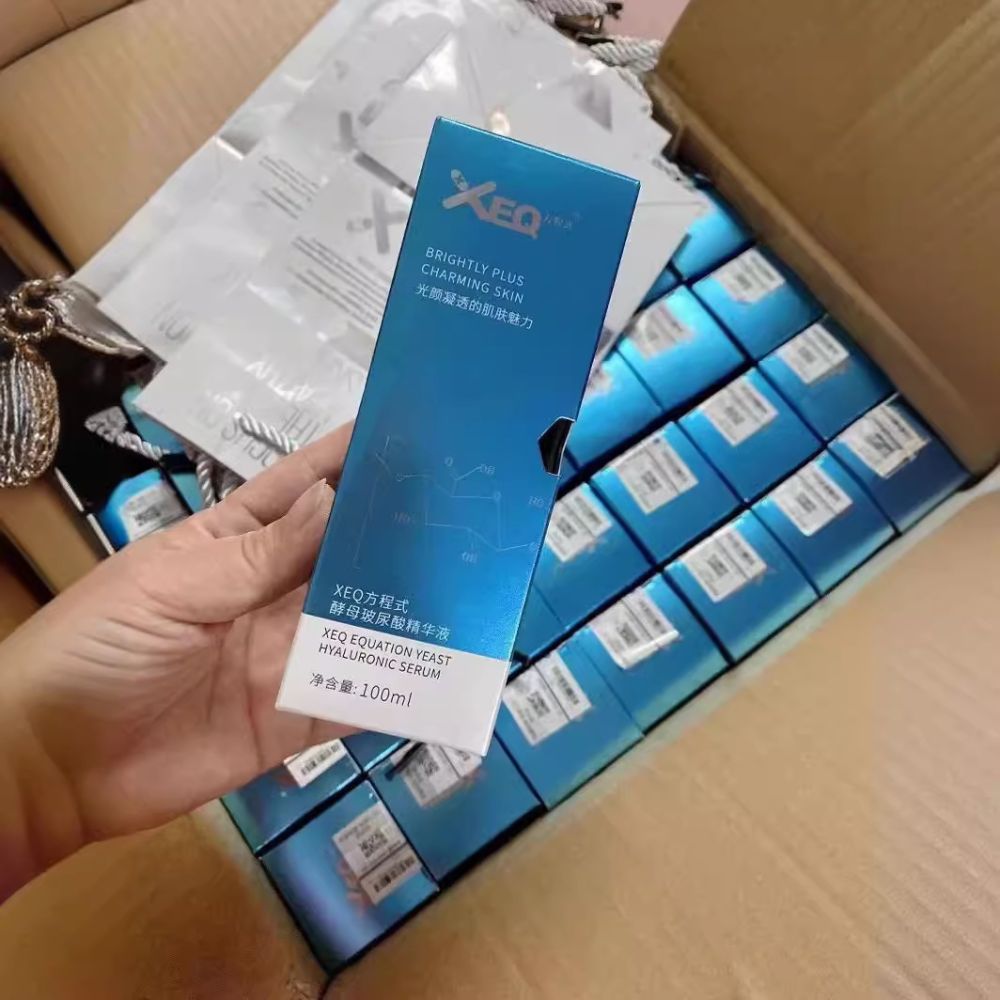 新款德沃酵母玻尿酸原液面部保湿补水精华液LLMW酵母玻尿酸精华液