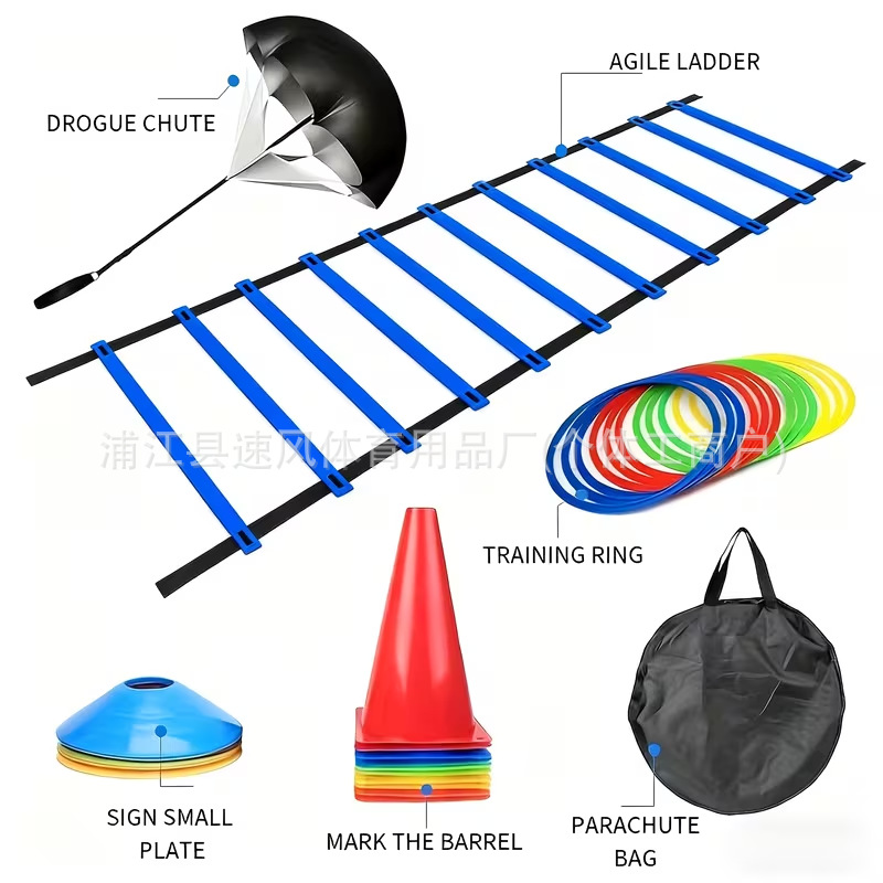Agility-Leiter-Set, grenzüberschreitende Fußball-Trainingsausrüstung, Logo-Scheibe, Springseil, Widerstand, Regenschirm, Hindernisschleife, Strickleiter
