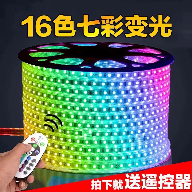 Led ışık şeridi 110V220V renkli rgb5050 esnek renkli dış mekan su geçirmez atmosfer aydınlatma mühendisliği ışık şeridi