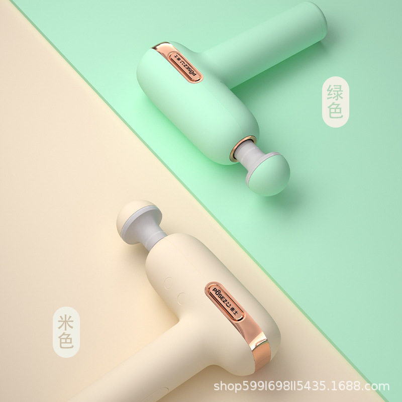 Grenzüberschreitende professionelle Faszienpistole, universelle Muskelentspannung, Heim-Multifunktions-Elektro-Massagepistole, professionell geräuscharm, Meridian-Massage