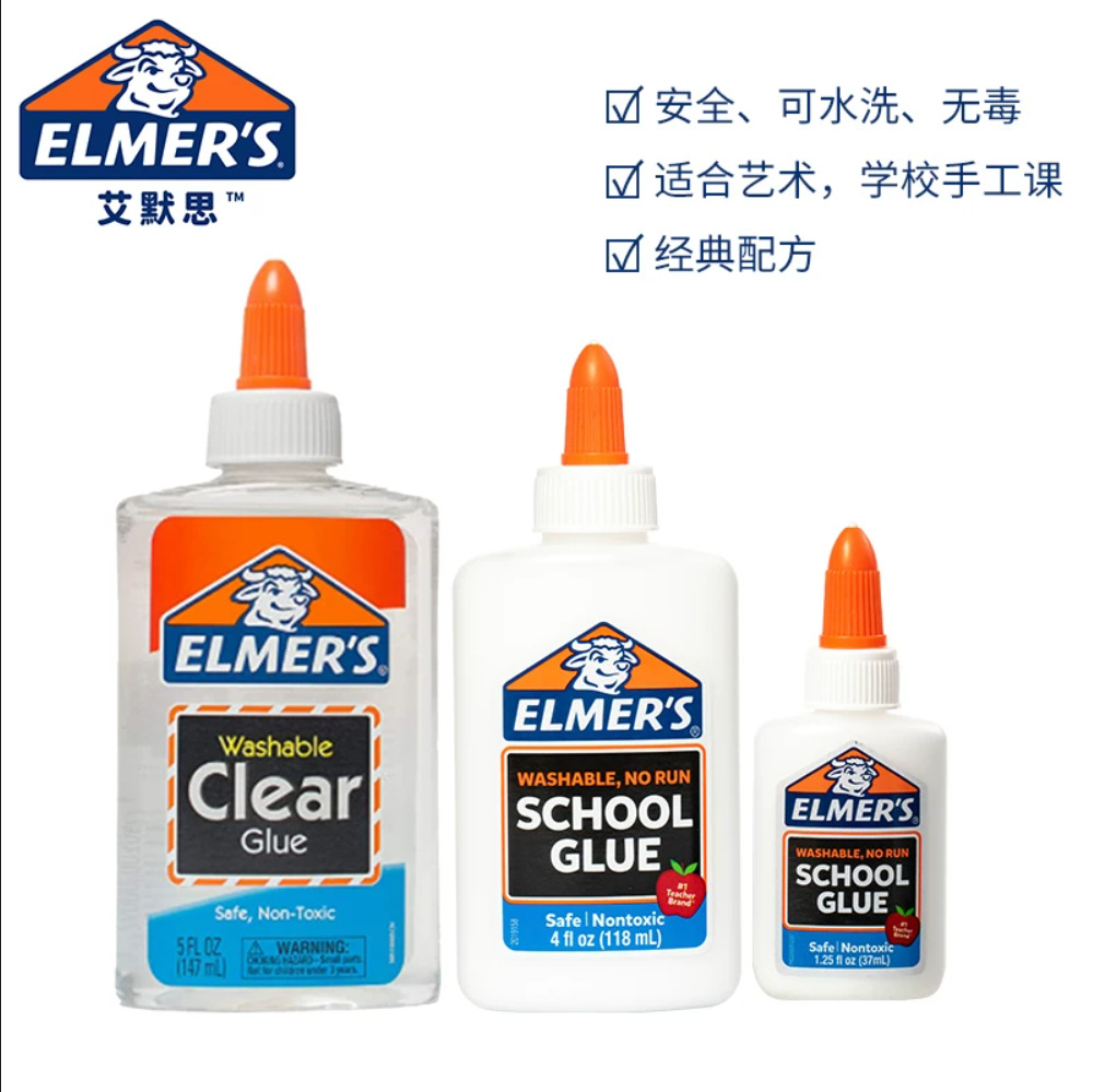Emerson White Glue, Kids Eco-Friendly Quick-Drying