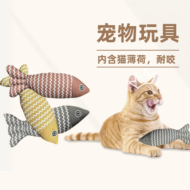 Realistic Fish Cat Toy with Catnip, Chew-Resistant